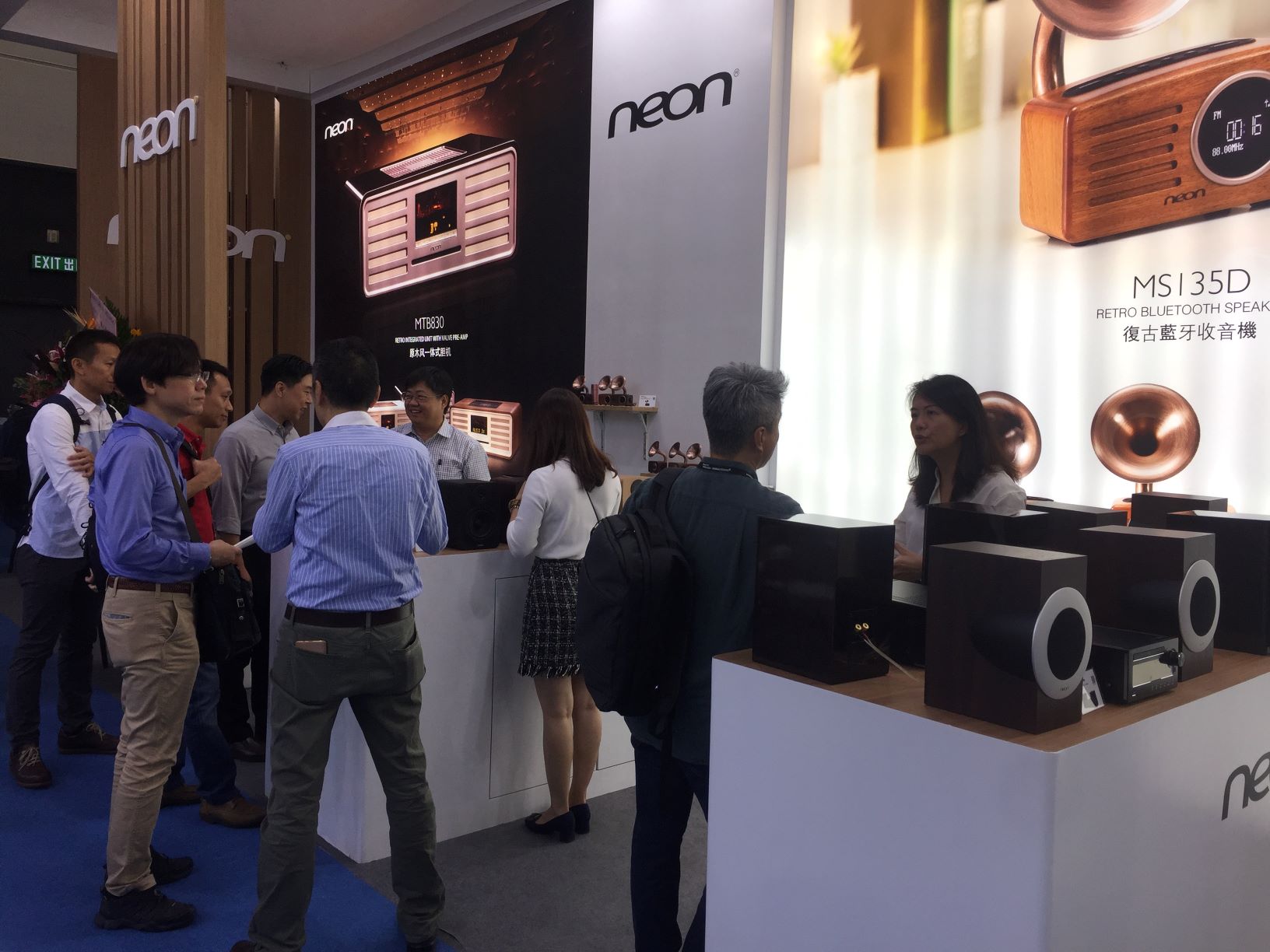 1539944968337022.jpg 微信圖片_201810161504073.jpg